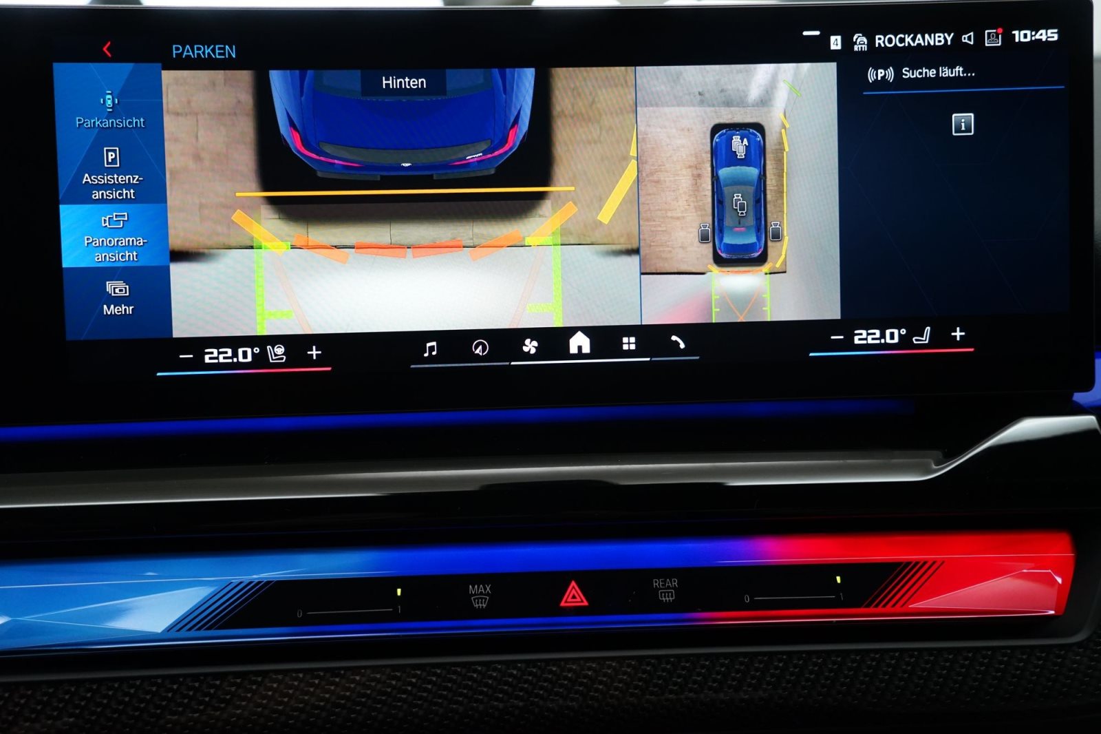 Fahrzeugabbildung BMW M5 Limousine [HUD, AHK, ACC, B&W Sound, RFK]