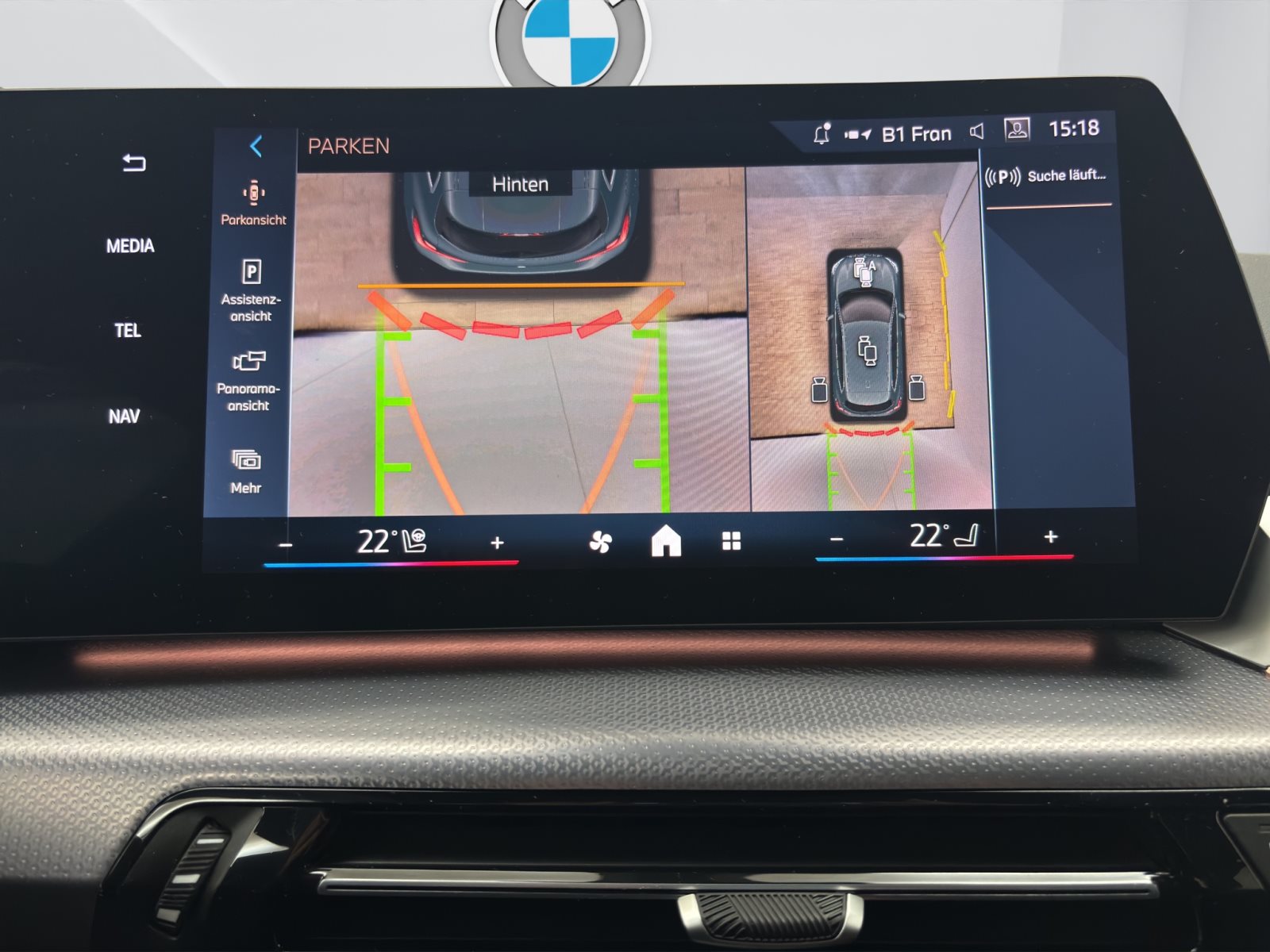 Fahrzeugabbildung BMW 220i Active Tourer [M Sport, ACC, RFK, HK Sound]
