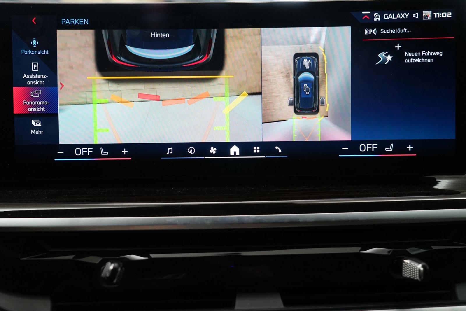 Fahrzeugabbildung BMW X5 M60i xDrive [SkyLounge, HK Sound, DA Prof.]