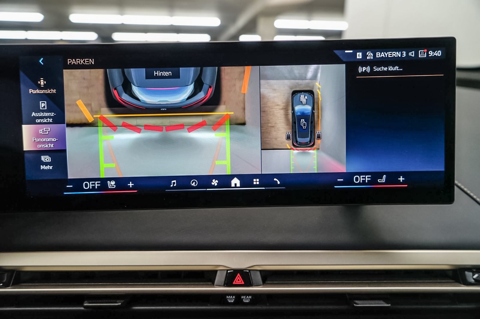Fahrzeugabbildung BMW iX xDrive40 [Sportpaket, AHK, Laser, HUD, ACC]