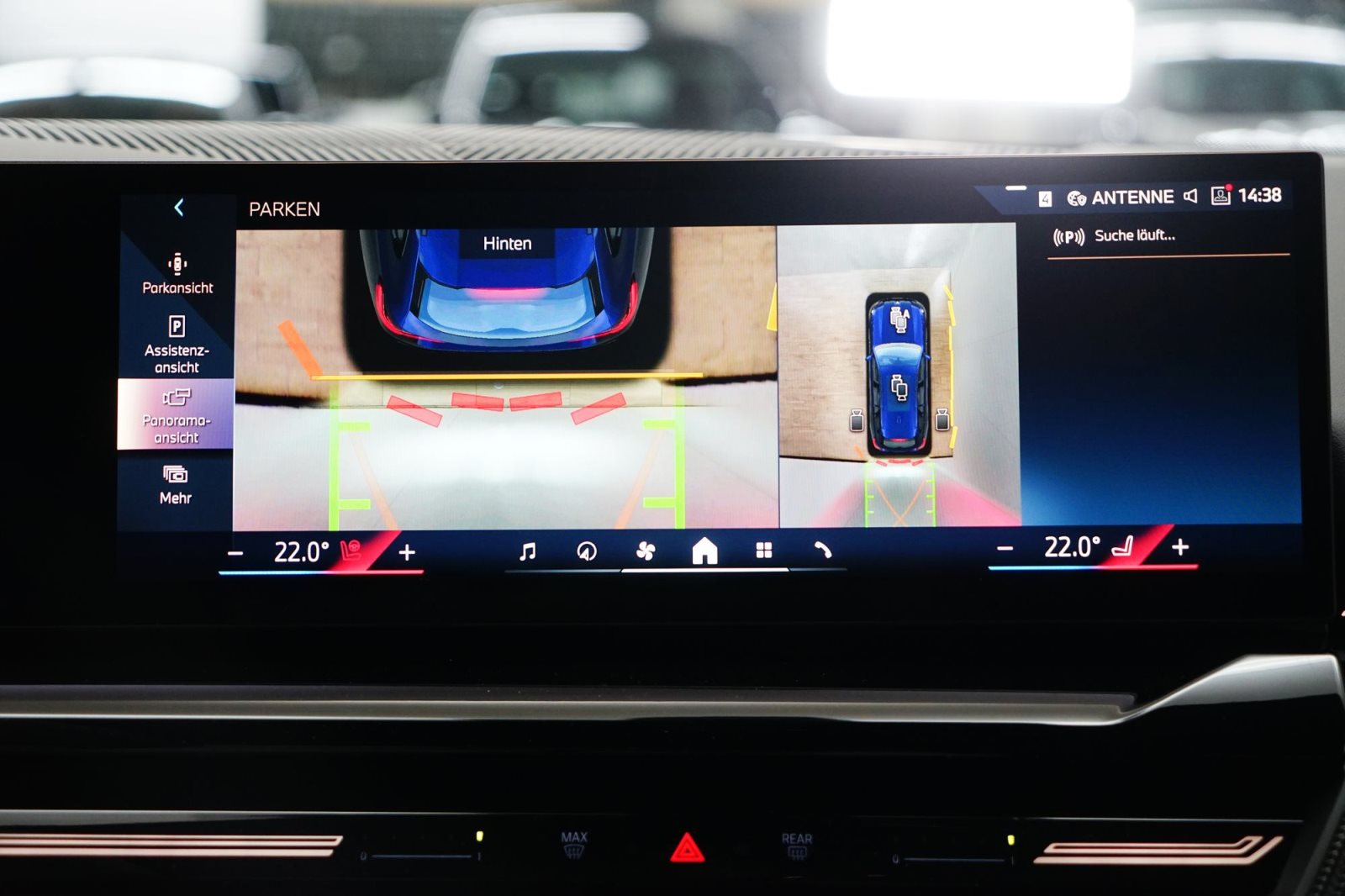 Fahrzeugabbildung BMW 540d xDrive Touring [M Sport, HUD, AHK, ACC, 21 LMR]