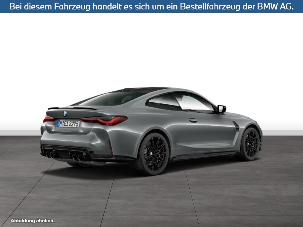 Fahrzeugabbildung BMW M4 Competition M xDrive Coupé