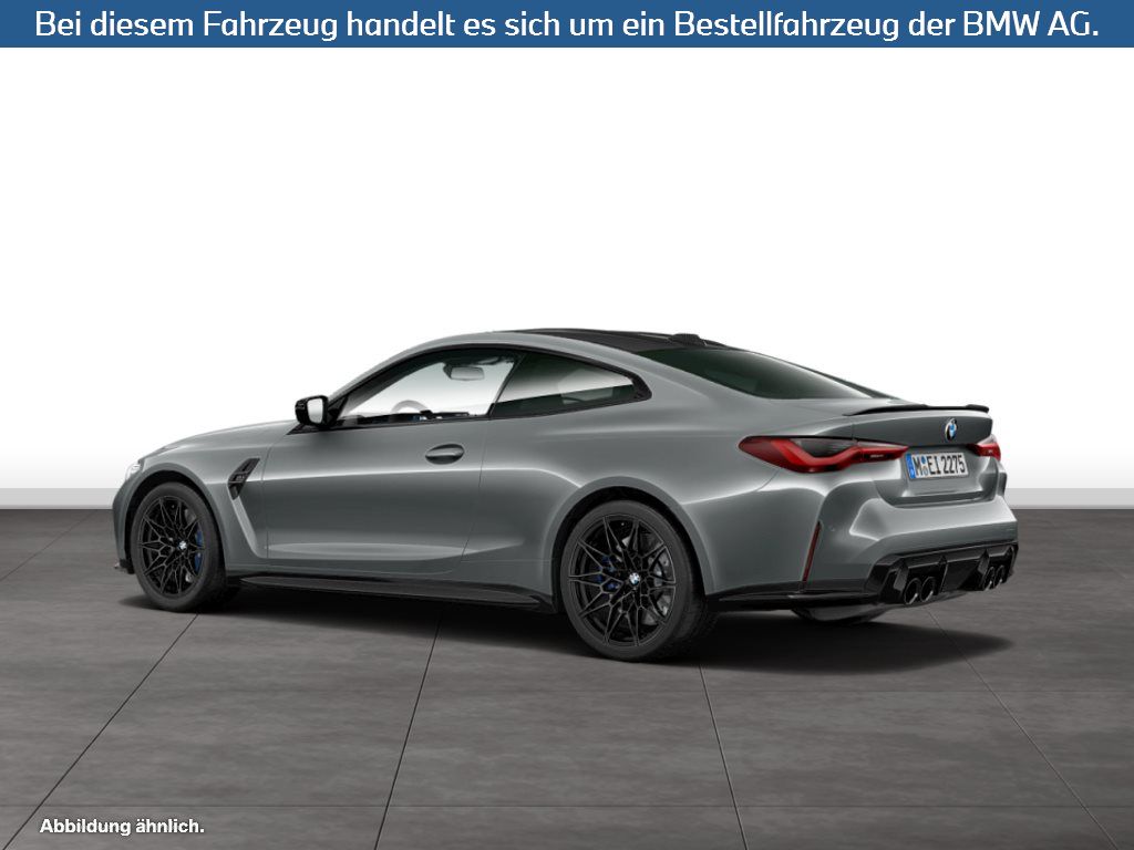 Fahrzeugabbildung BMW M4 Competition M xDrive Coupé