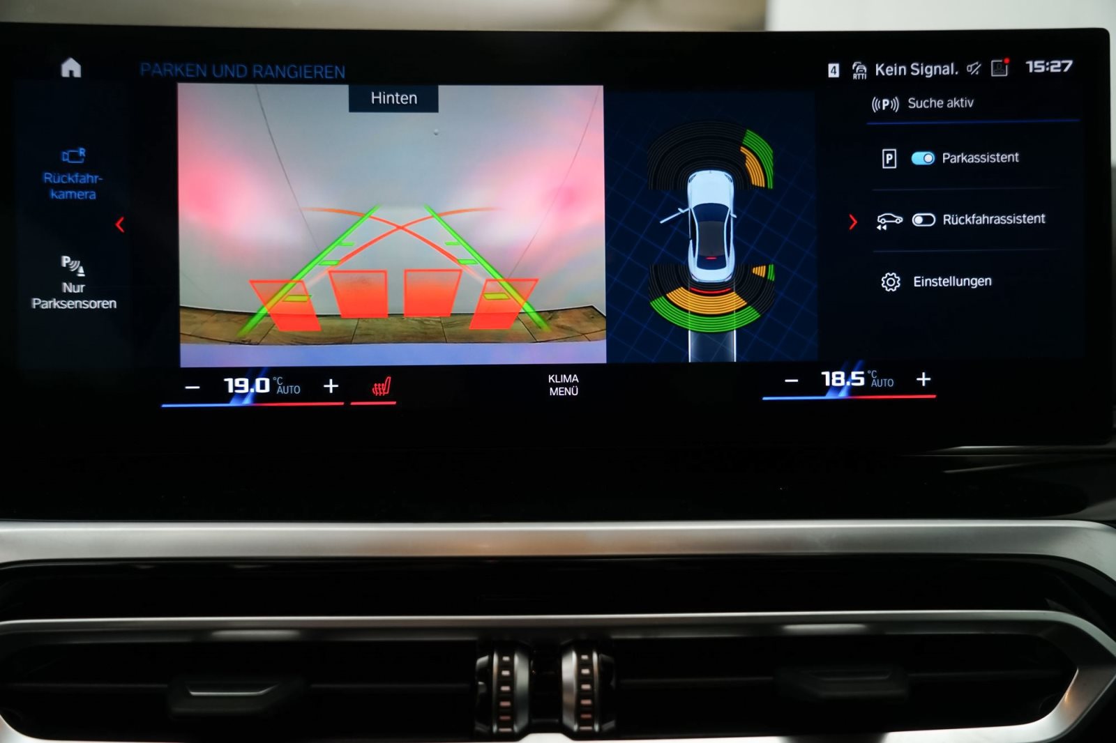 Fahrzeugabbildung BMW M2 Coupé [LC Plus, LED, RFK, HiFi, SHZ]
