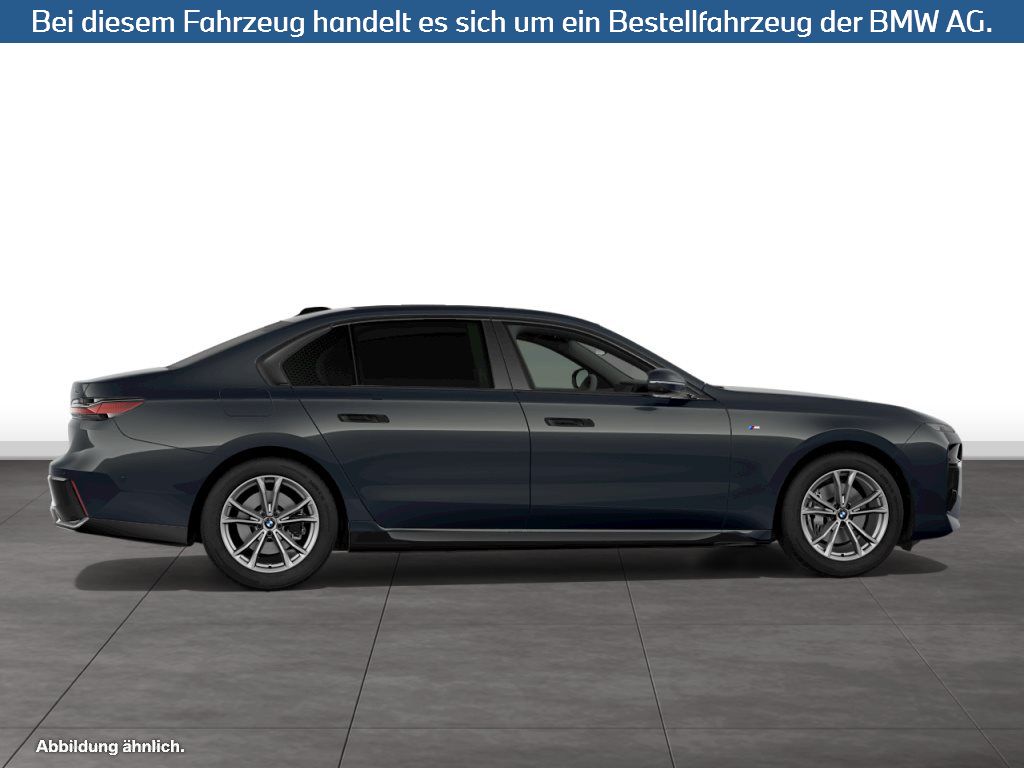 Fahrzeugabbildung BMW 740d xDrive Limousine