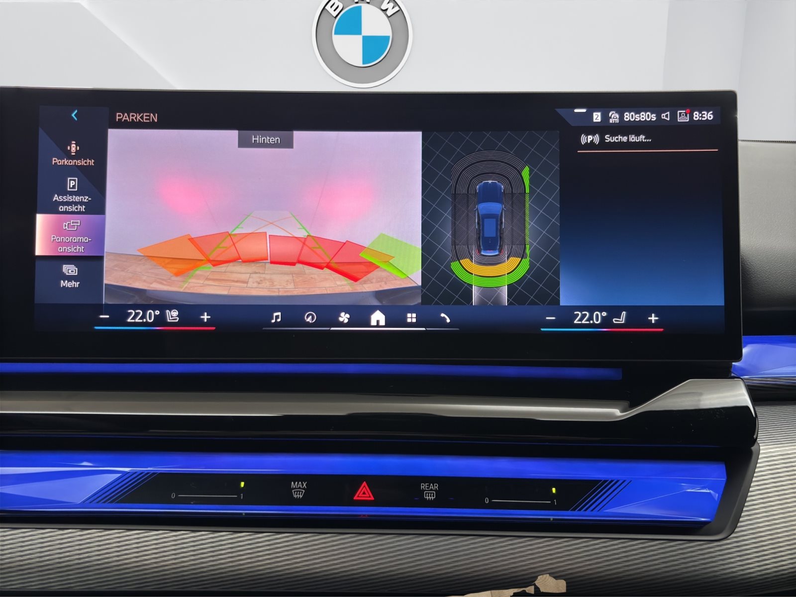 Fahrzeugabbildung BMW 520d Touring [M Sport, AHK, ACC, RFK, h&k Sound]