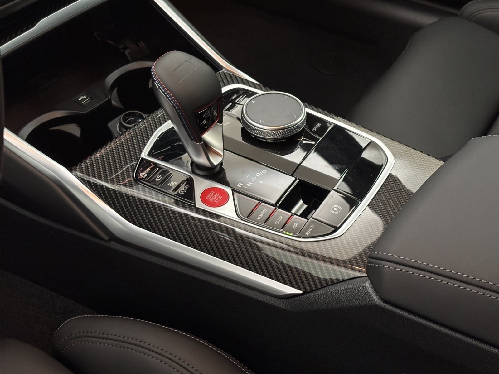 Fahrzeugabbildung BMW M4 Competition Coupé xDrive [Individual, HUD]