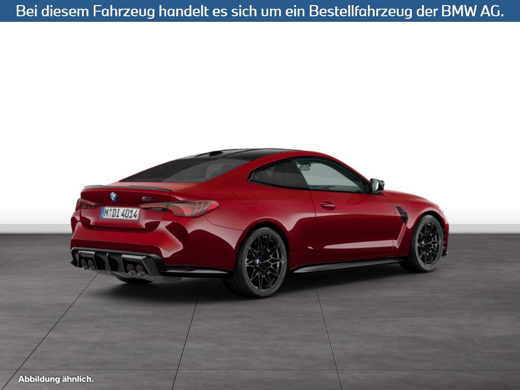 Fahrzeugabbildung BMW M4 Competition M xDrive Coupé