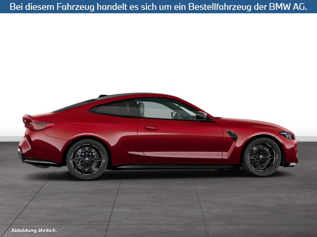 Fahrzeugabbildung BMW M4 Competition M xDrive Coupé