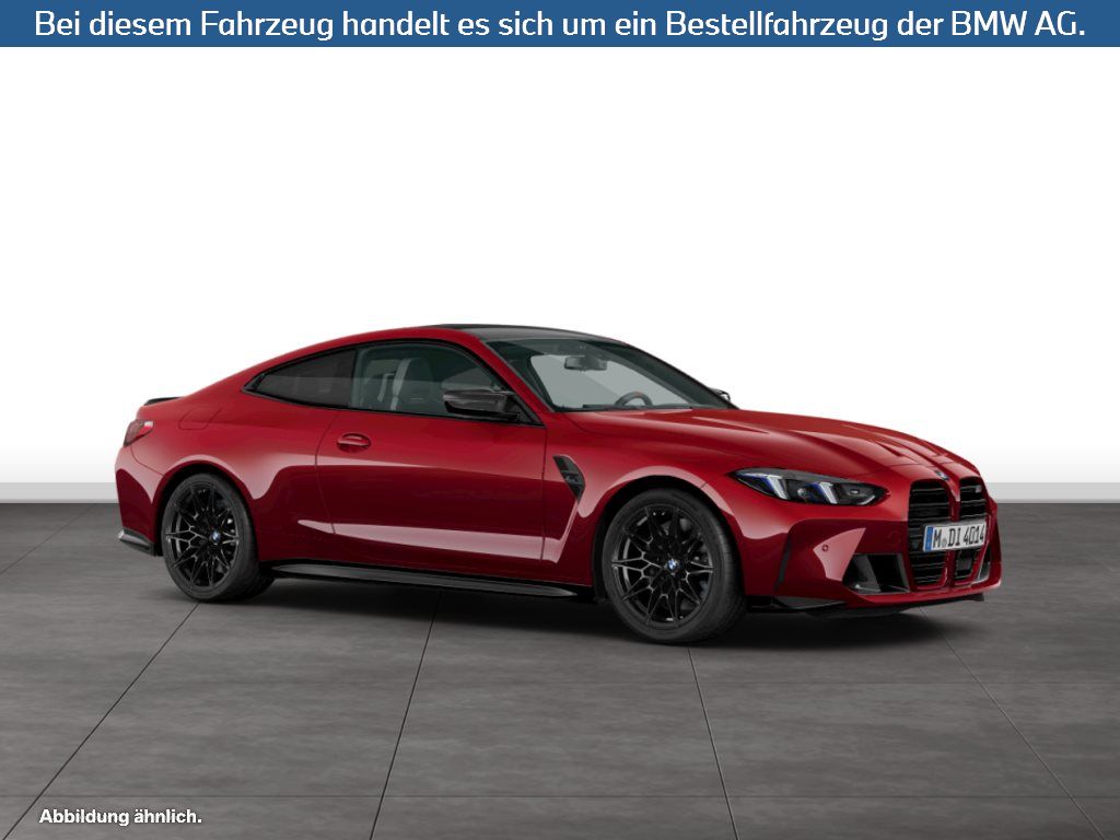Fahrzeugabbildung BMW M4 Competition M xDrive Coupé