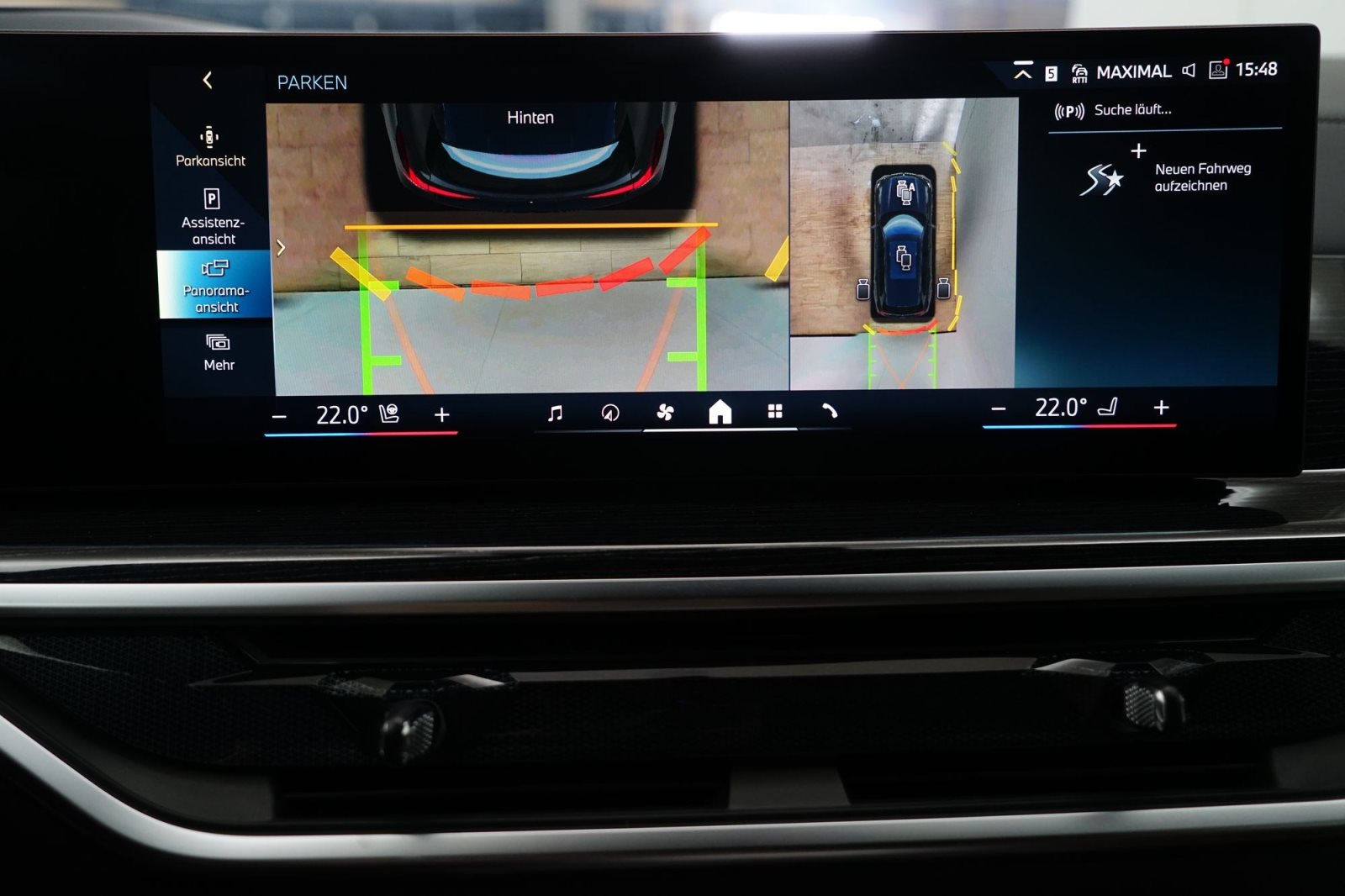 Fahrzeugabbildung BMW X5 xDrive50e [M Sport, HUD, AHK, ACC, GSD, 22 LMR]