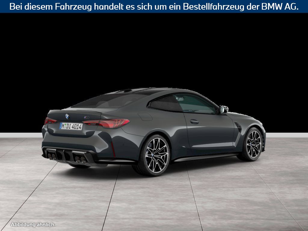 Fahrzeugabbildung BMW M4 Competition M xDrive Coupé