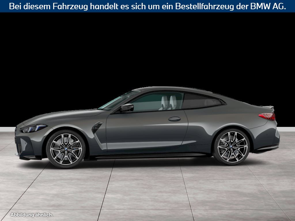 Fahrzeugabbildung BMW M4 Competition M xDrive Coupé