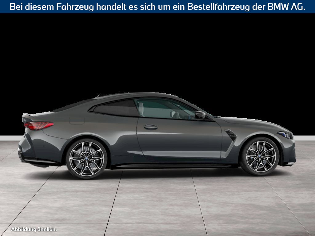 Fahrzeugabbildung BMW M4 Competition M xDrive Coupé