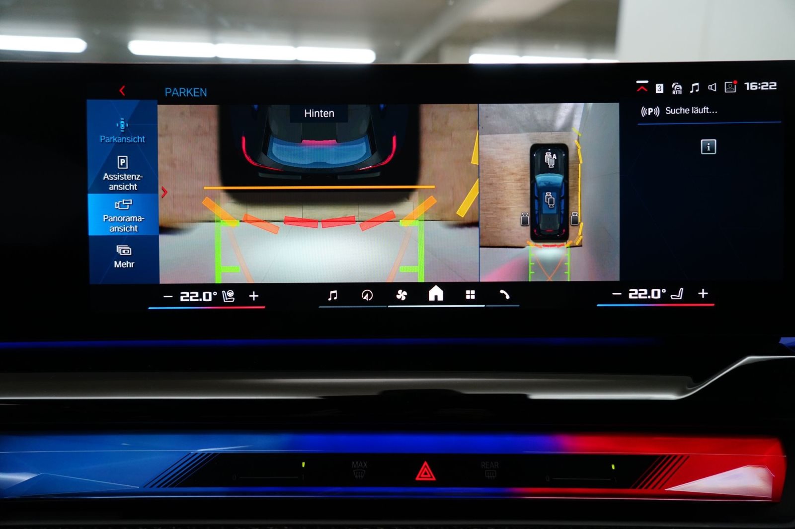 Fahrzeugabbildung BMW M5 Touring [Ultimate Package, HUD, ACC, Carbon Bremse]