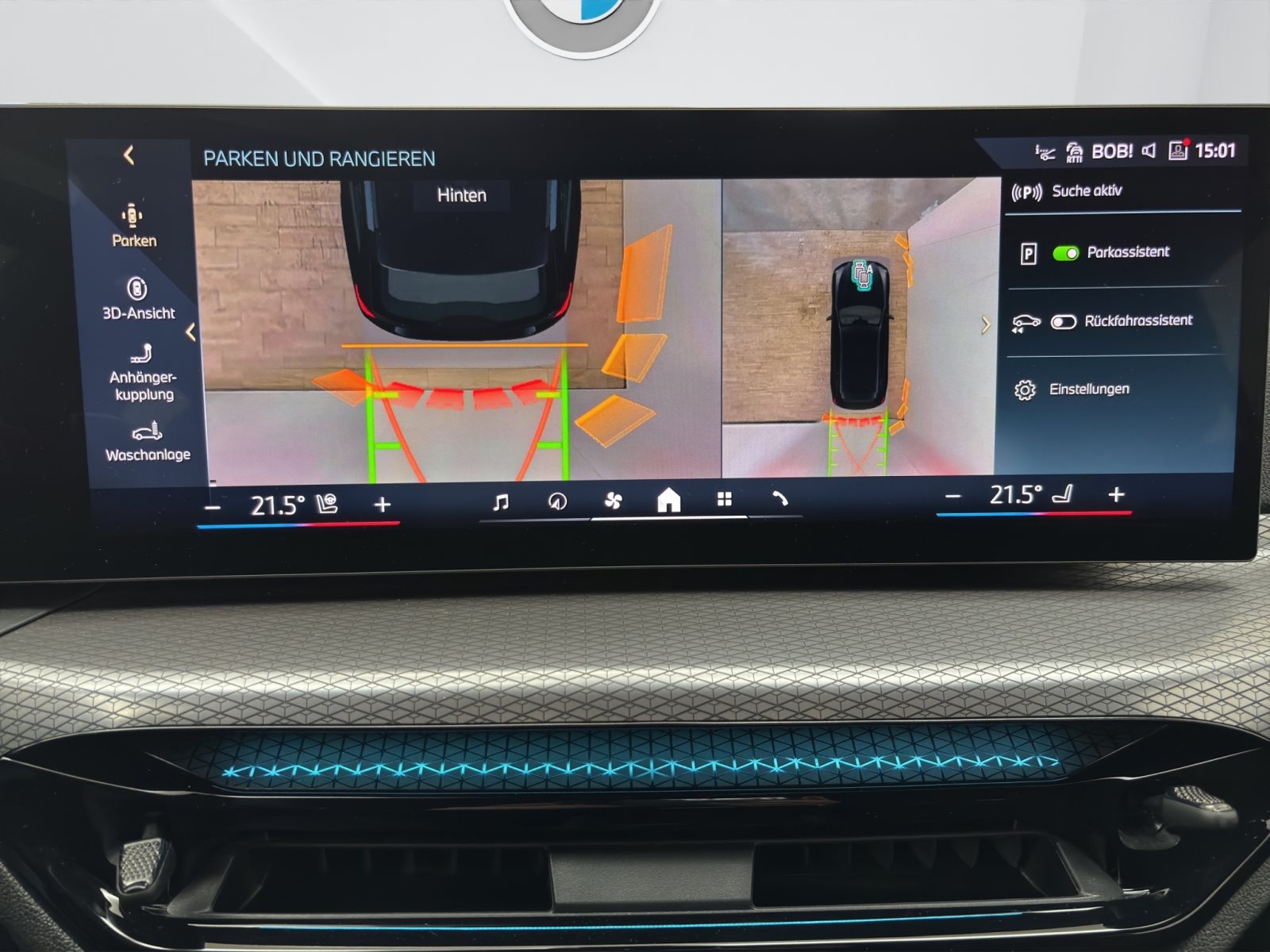 Fahrzeugabbildung BMW 330e Touring [M Sport, HUD, AHK, ACC, RFK, 19 ]