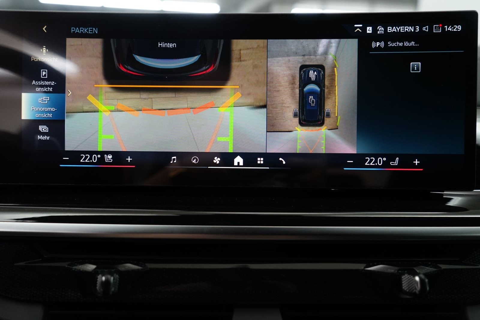 Fahrzeugabbildung BMW X5 xDrive50e [M Sport, HUD, AHK, ACC, GSD, 21 LMR]