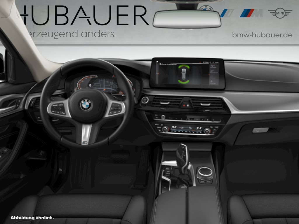 Fahrzeugabbildung BMW 540i xDrive Touring [LC Prof., Komfortsitze, RFK, SHZ]