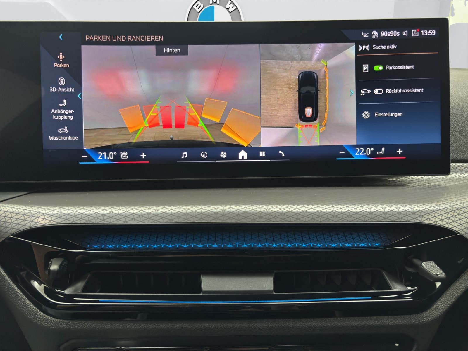 Fahrzeugabbildung BMW 320i Touring [M Sport, HUD, AHK, ACC, RFK, HiFi]